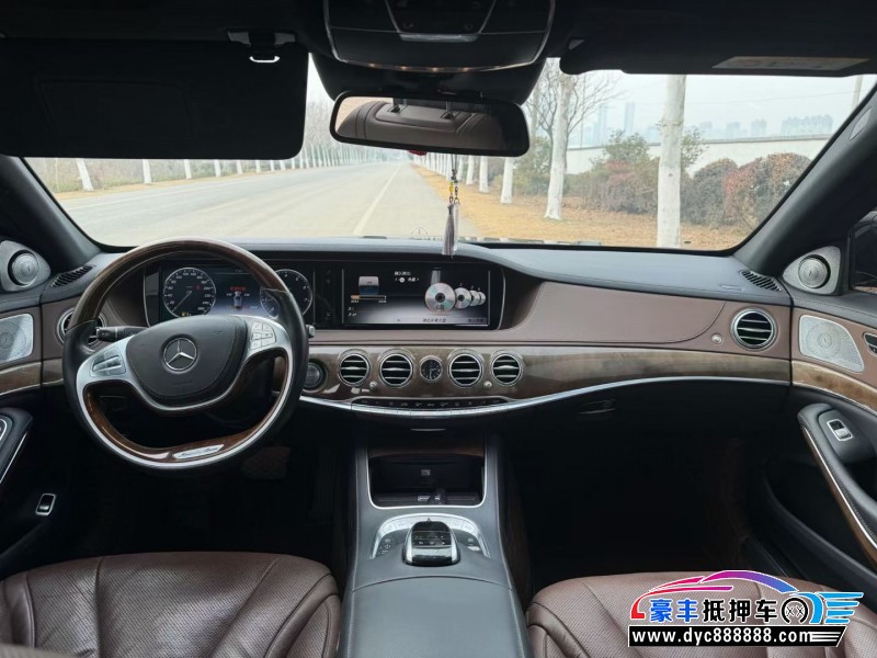 15年奔驰S轿车抵押车出售