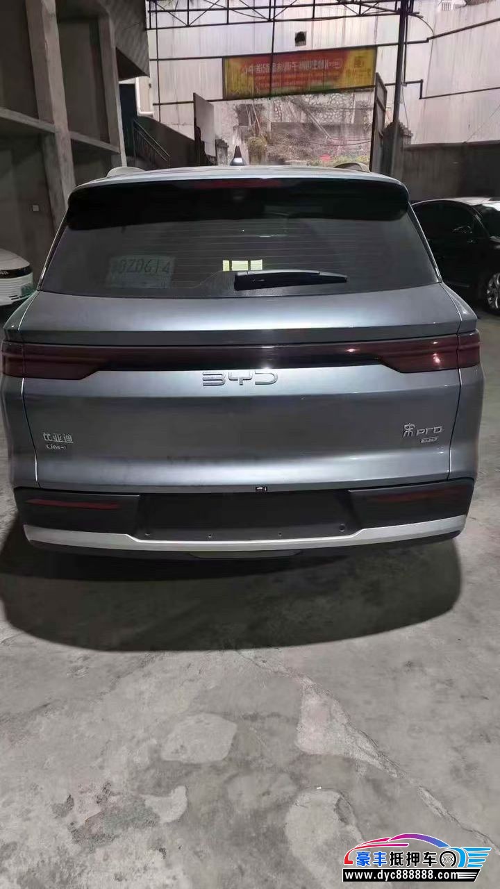 25年比亚迪宋轿车抵押车出售