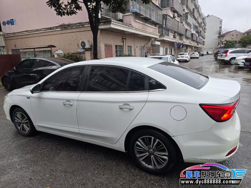 19年荣威i5轿车抵押车出售