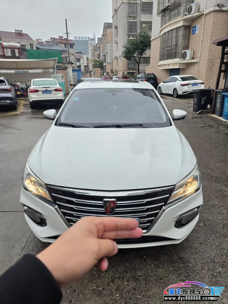 19年荣威i5轿车抵押车出售