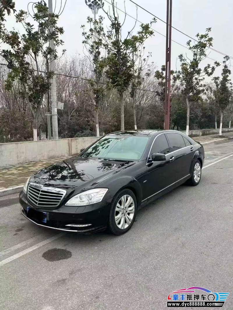 13年奔驰S轿车抵押车出售