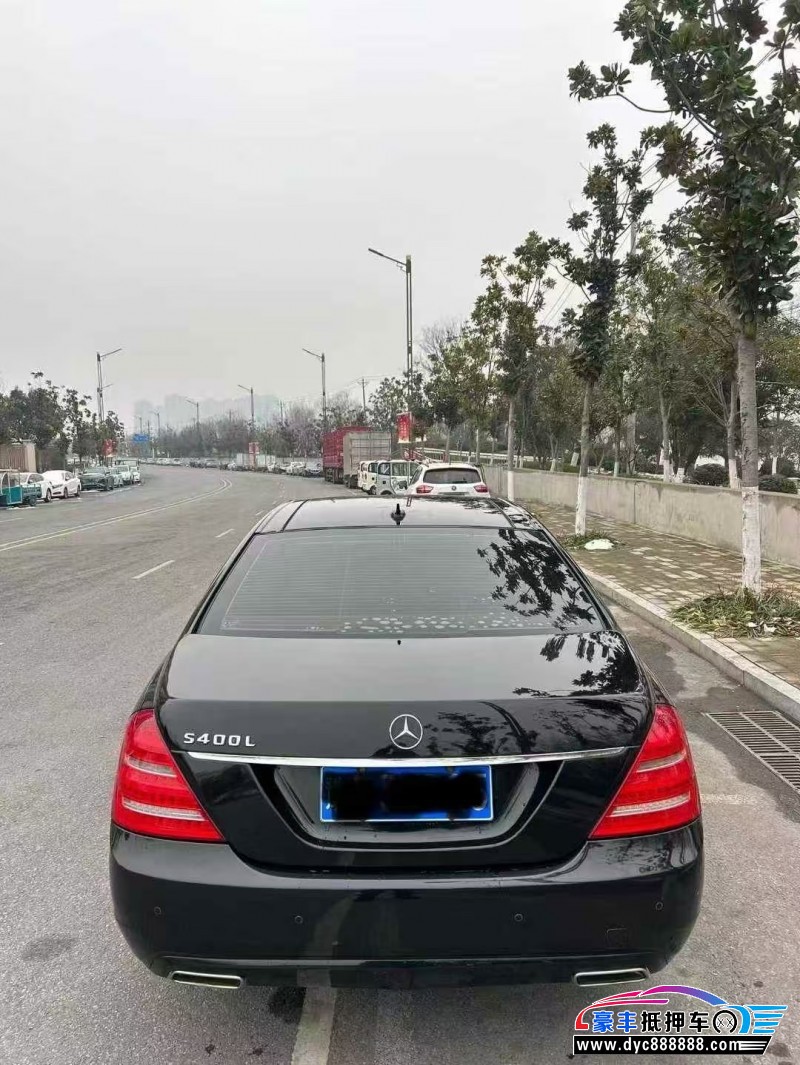 13年奔驰S轿车抵押车出售