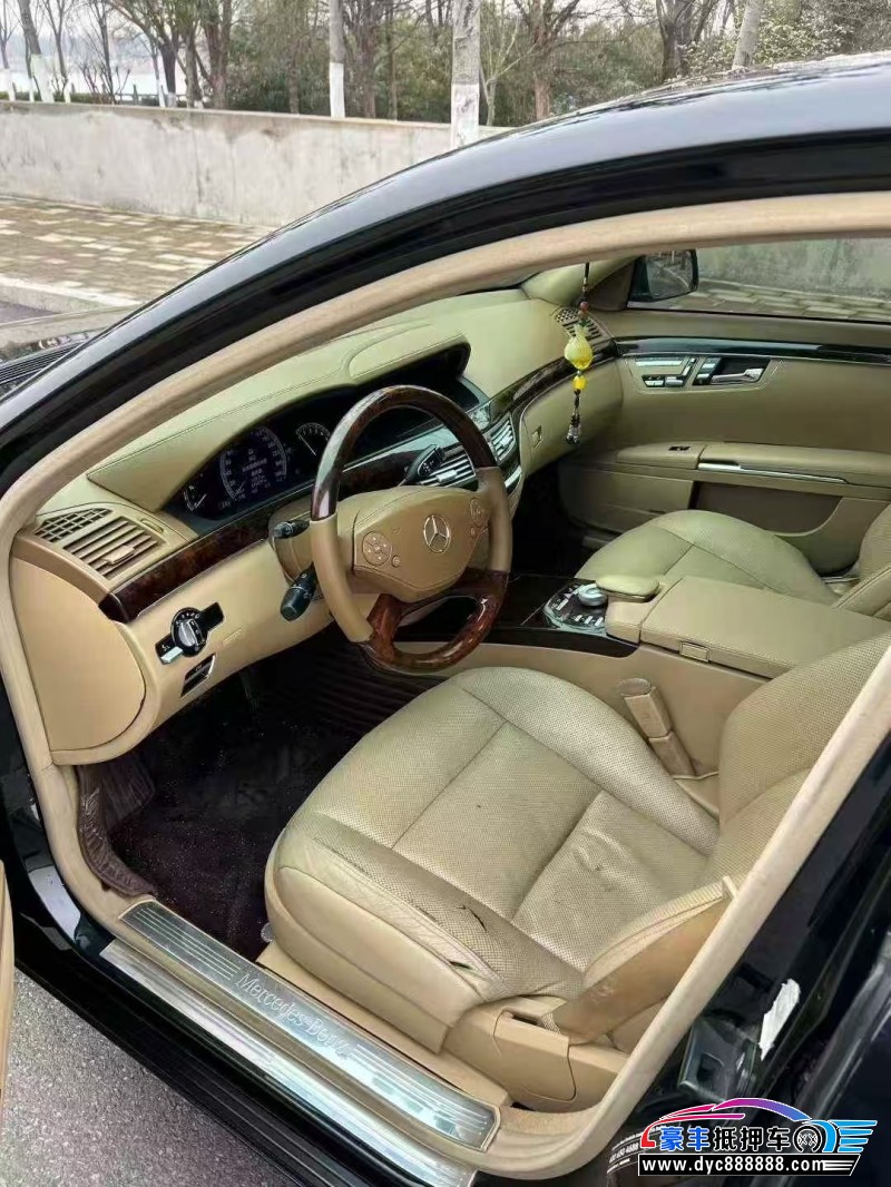 13年奔驰S轿车抵押车出售