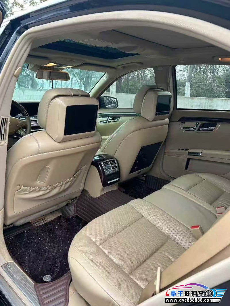 13年奔驰S轿车抵押车出售