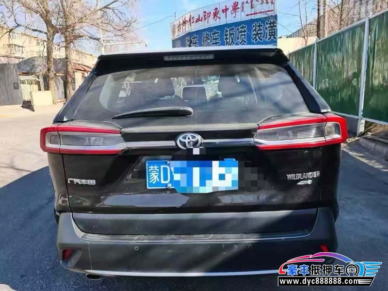 20年丰田威兰达轿车抵押车出售