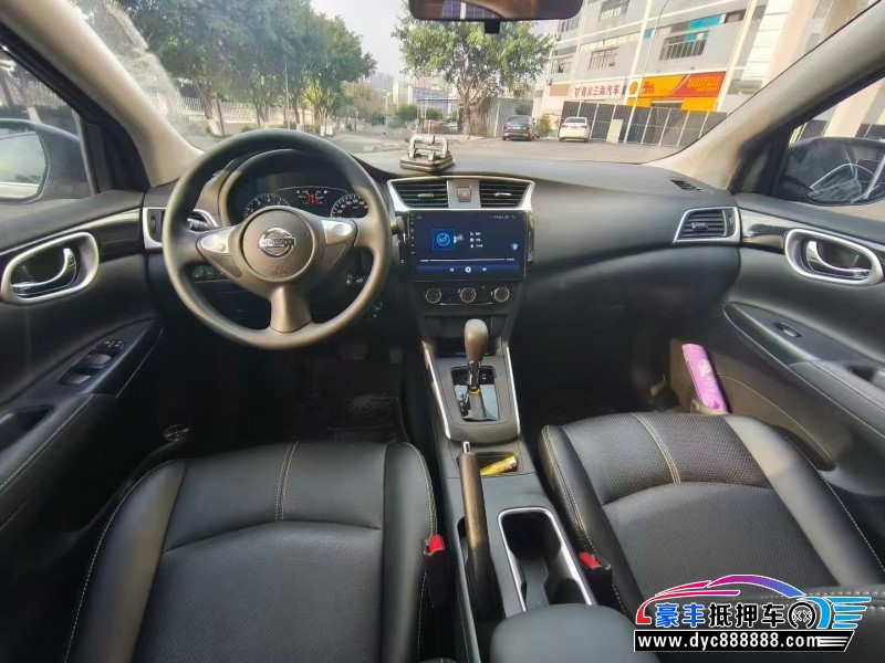 25年日产轩逸轿车抵押车出售