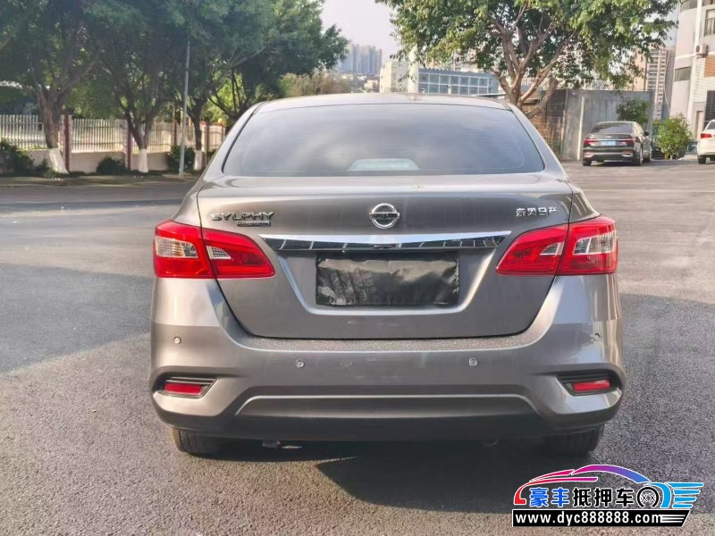 25年日产轩逸轿车抵押车出售