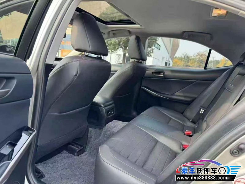 18年雷克萨斯IS轿车抵押车出售