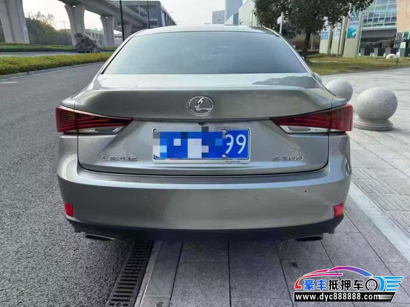 18年雷克萨斯IS轿车抵押车出售