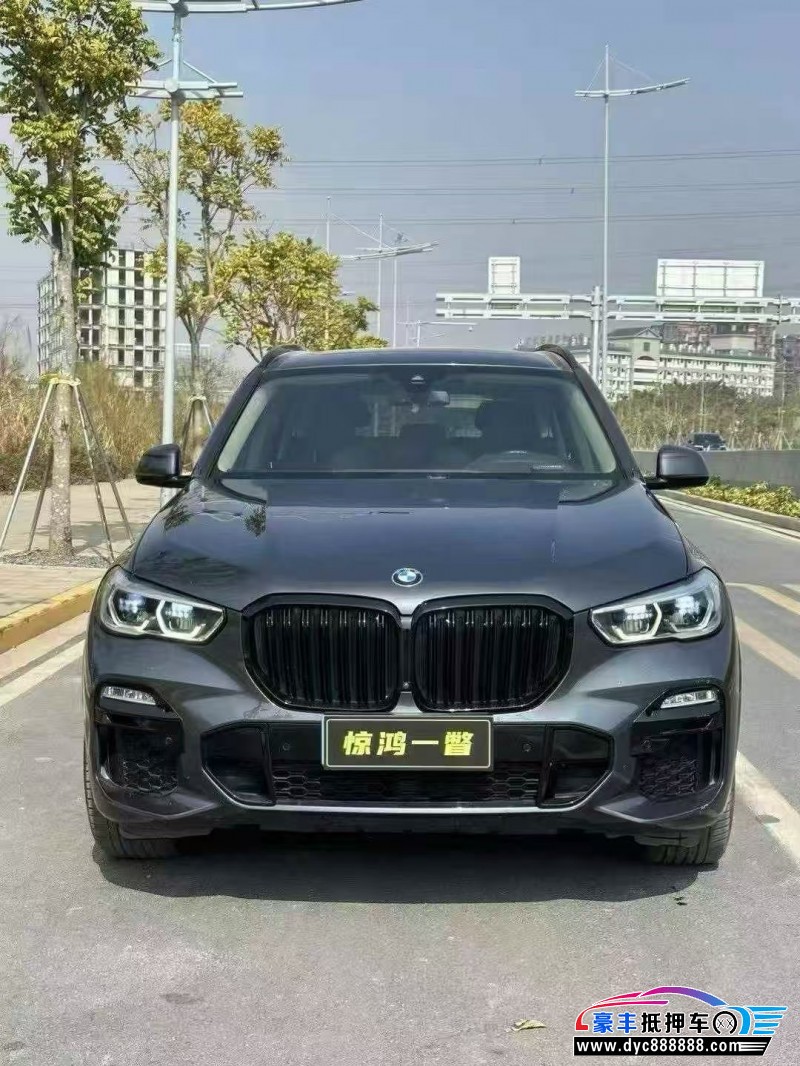 21年宝马X5轿车抵押车出售