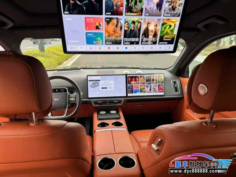 22年理想L9轿车抵押车出售