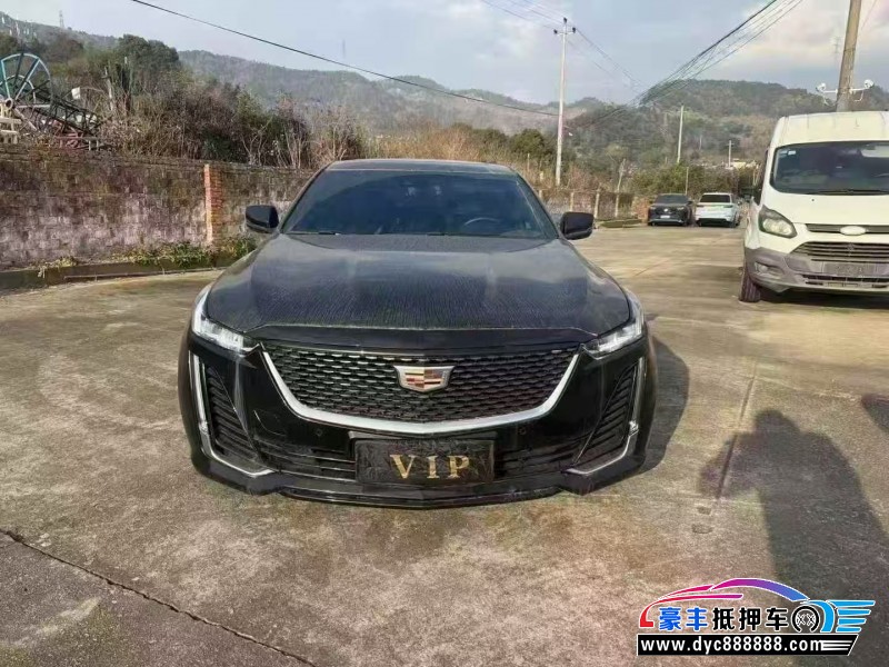 抵押车出售23年凯迪拉克CT5轿车