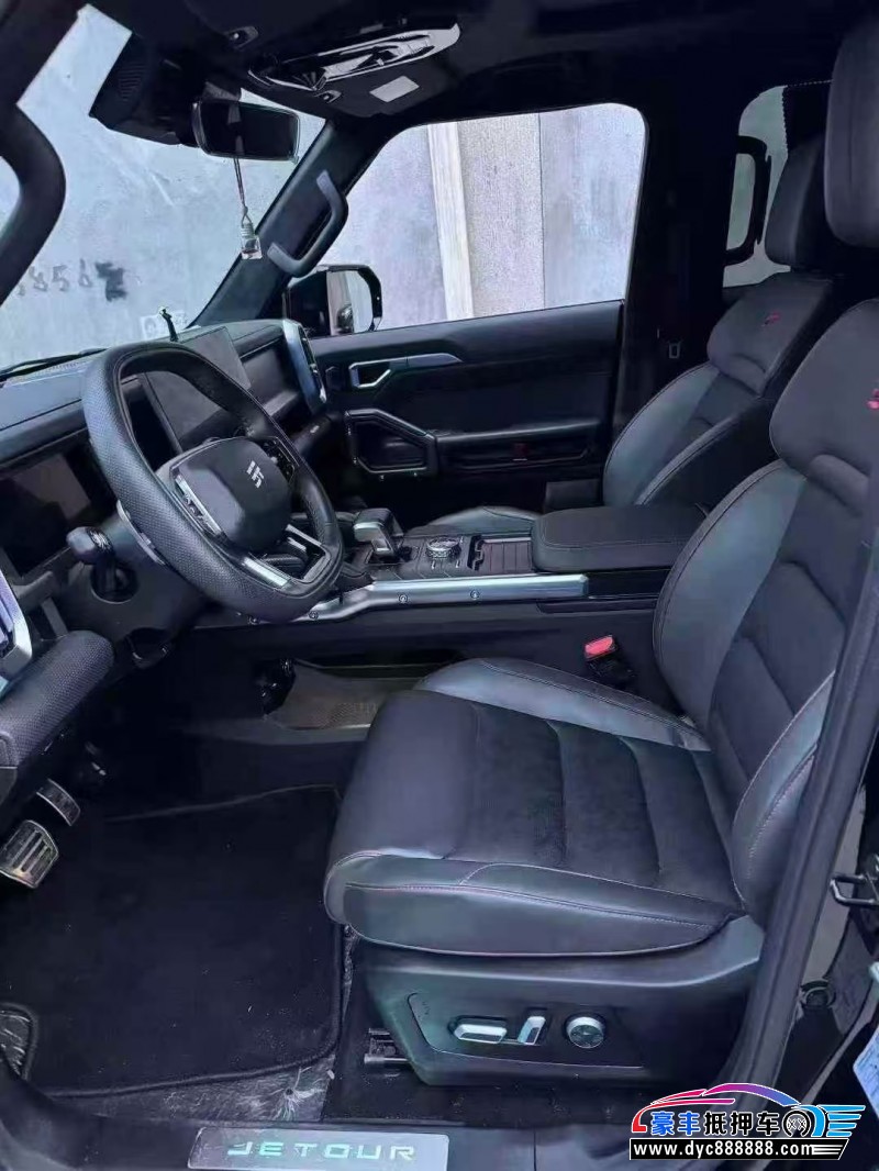 24年捷途旅行者轿车抵押车出售