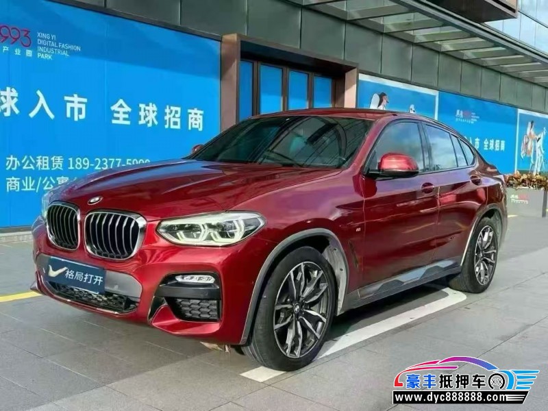19年宝马X4轿车抵押车出售