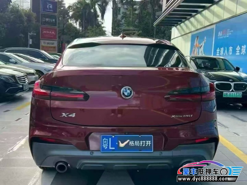 19年宝马X4轿车抵押车出售