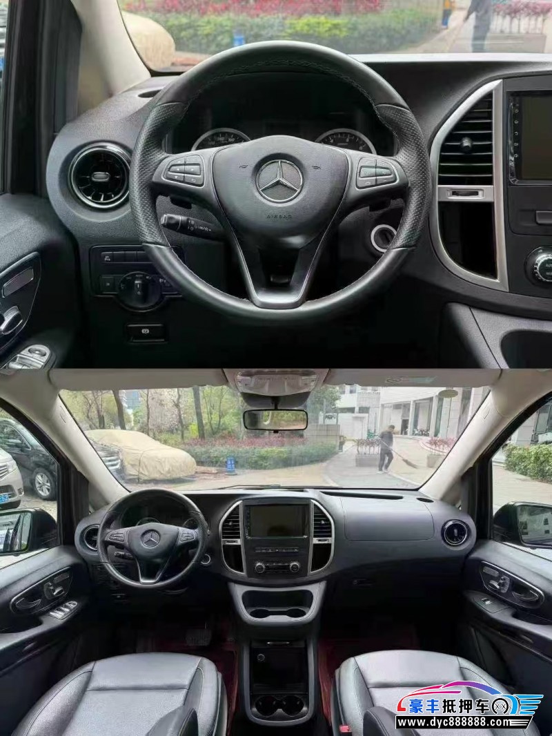 23年奔驰威霆轿车抵押车出售