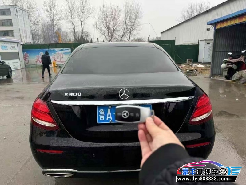 19年奔驰E轿车抵押车出售