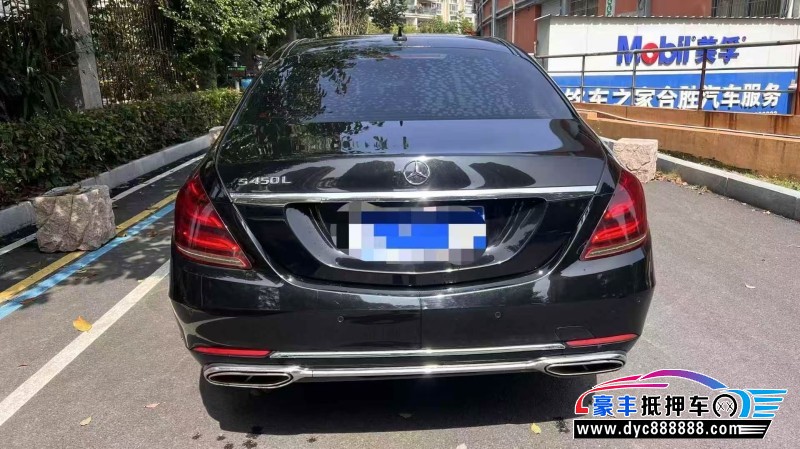 14年奔驰S轿车抵押车出售