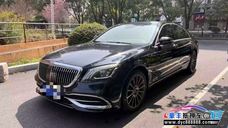 14年奔驰S轿车抵押车出售