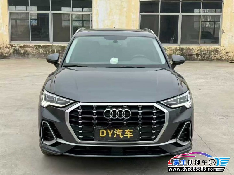 抵押车出售22年奥迪Q3轿车