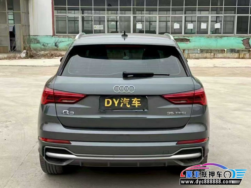 22年奥迪Q3轿车抵押车出售
