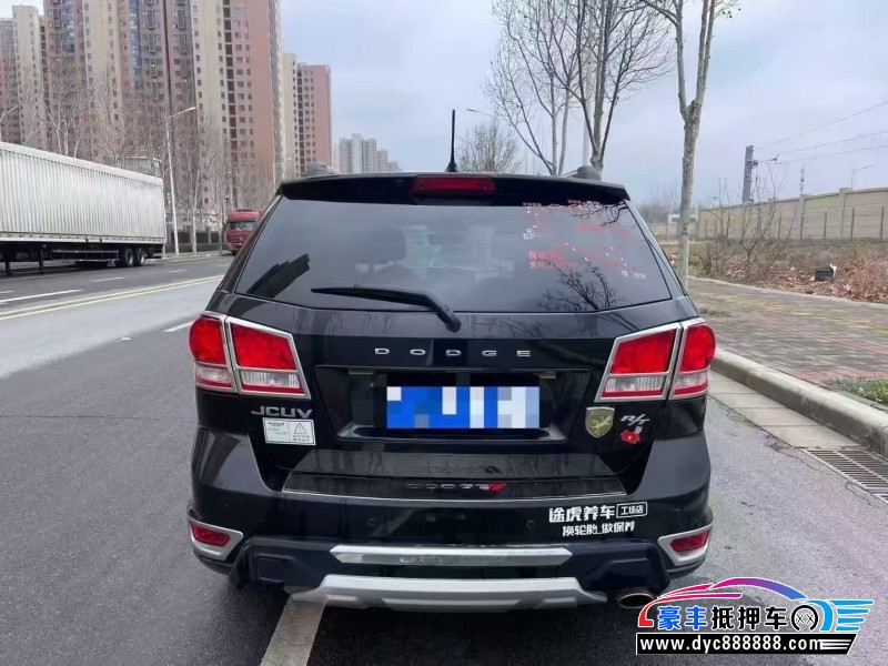 14年道奇酷威轿车抵押车出售