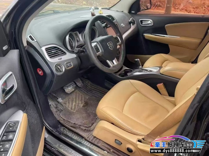 14年道奇酷威轿车抵押车出售