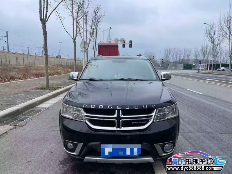 14年道奇酷威轿车抵押车出售