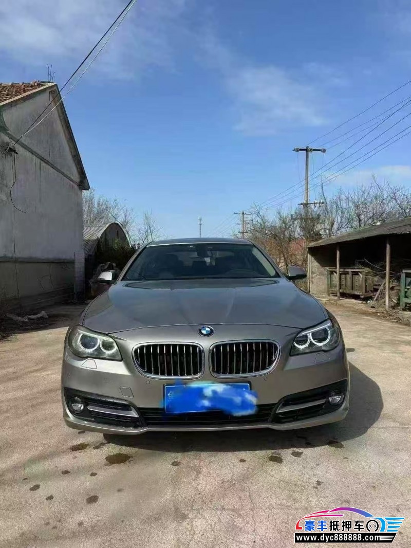 15年宝马5系轿车抵押车出售