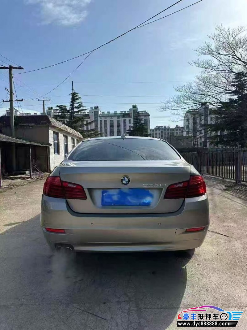 15年宝马5系轿车抵押车出售