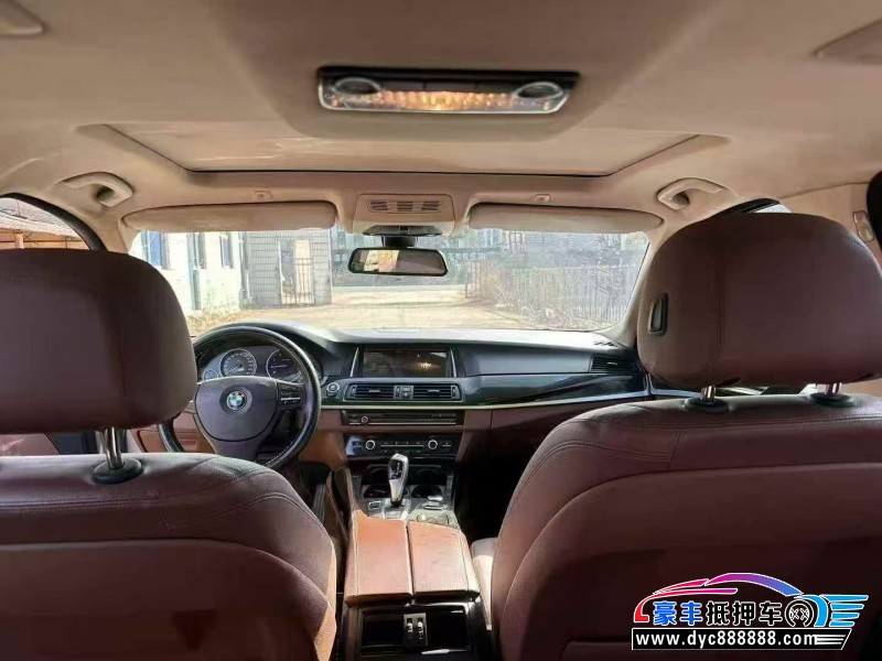 15年宝马5系轿车抵押车出售