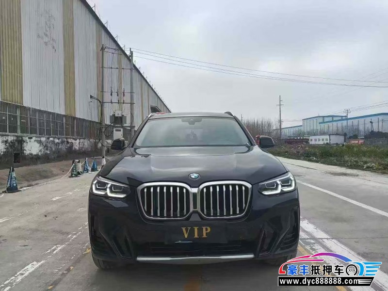 24年宝马X3轿车抵押车出售