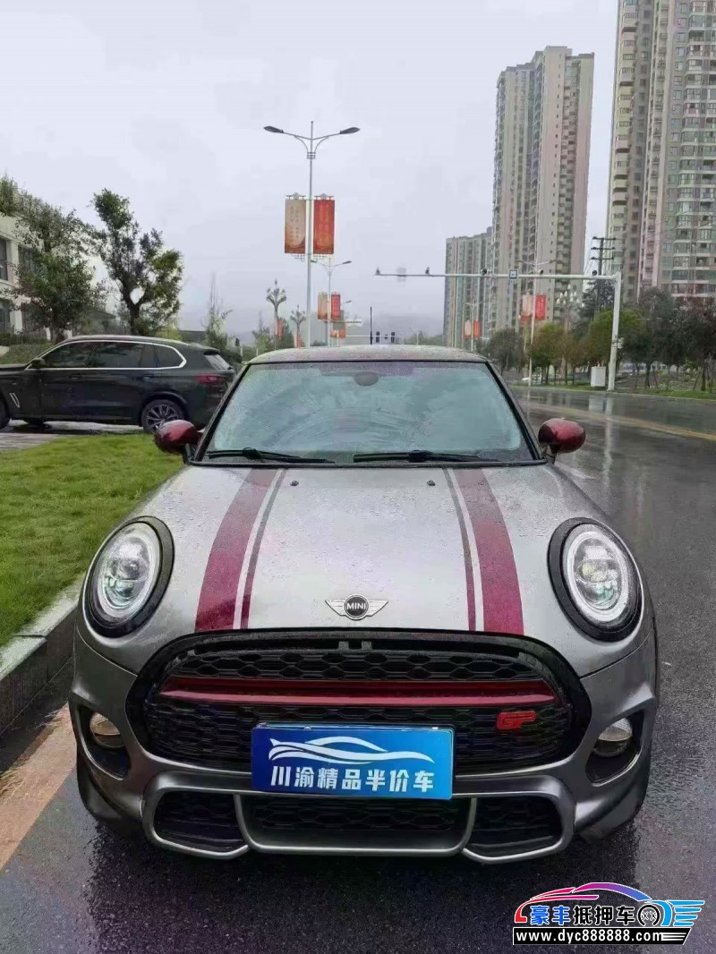 18年宝马MINI轿车抵押车出售