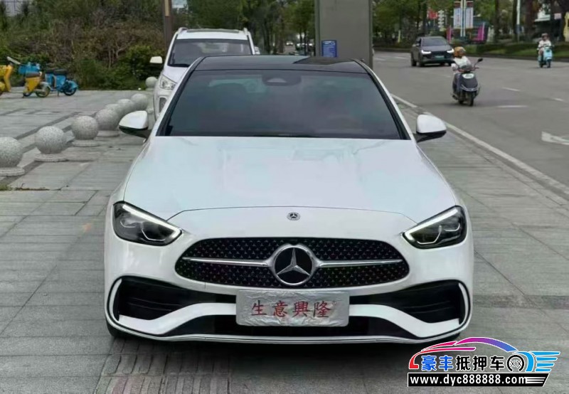 24年奔驰C轿车抵押车出售