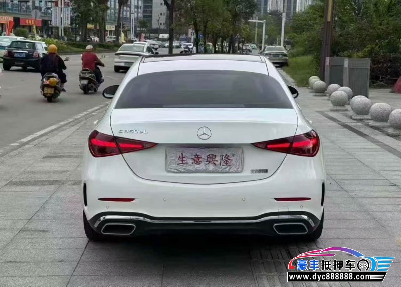 24年奔驰C轿车抵押车出售