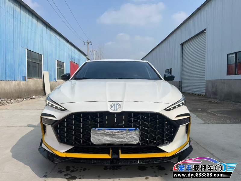 23年名爵6轿车抵押车出售