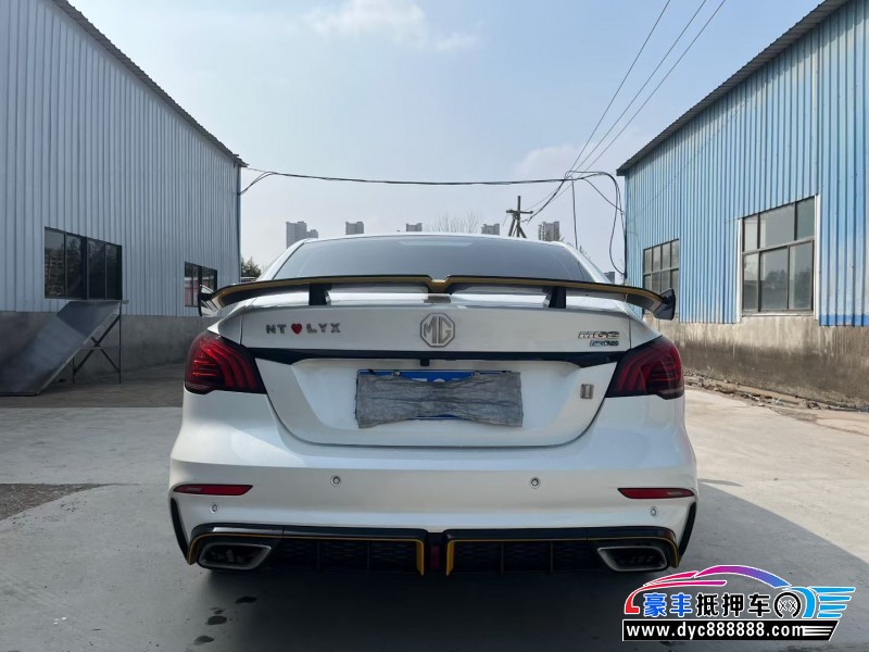 23年名爵6轿车抵押车出售