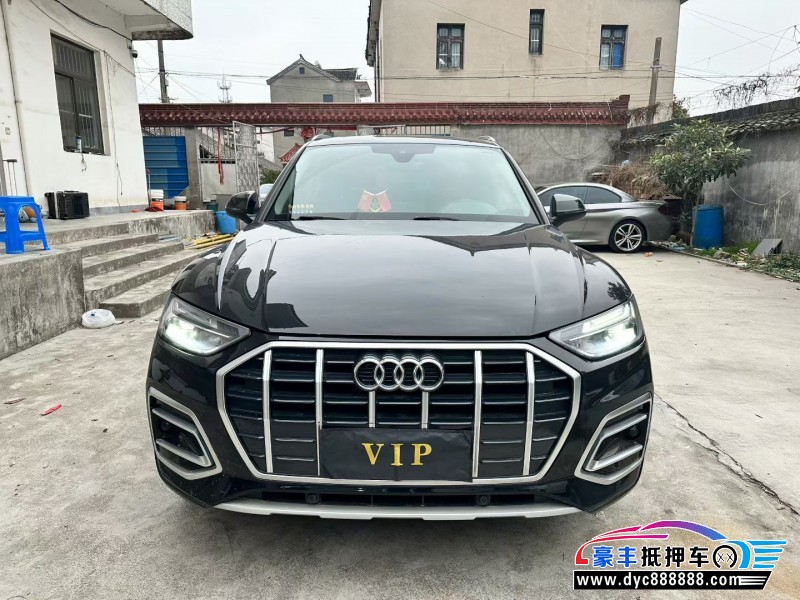抵押车出售22年奥迪Q5SUV