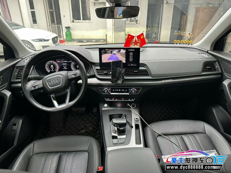 22年奥迪Q5SUV抵押车出售