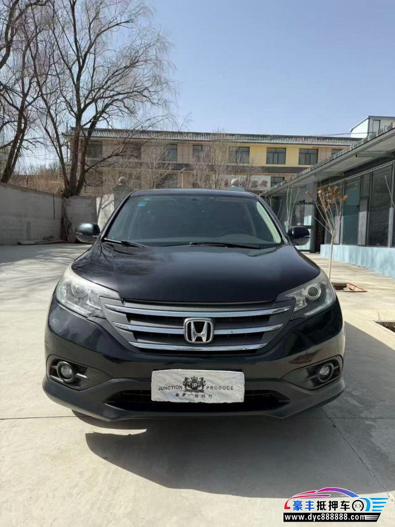 14年本田CR-V轿车抵押车出售