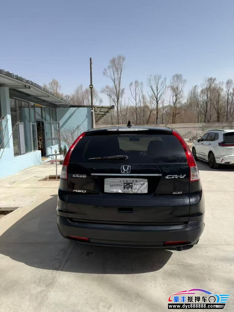 14年本田CR-V轿车抵押车出售