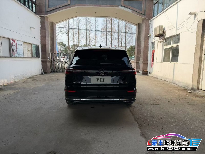 24年大众蔚然SUV抵押车出售