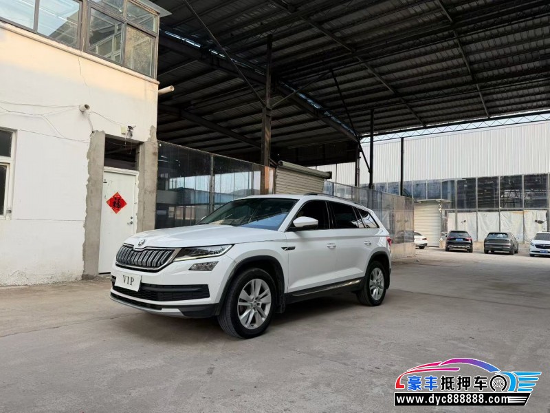 18年斯柯达柯迪亚克轿车抵押车出售