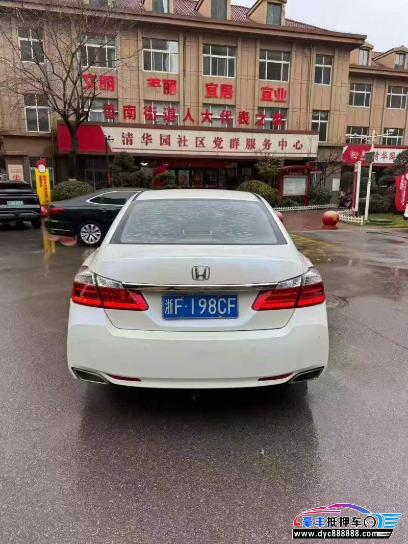 14年本田雅阁轿车抵押车出售