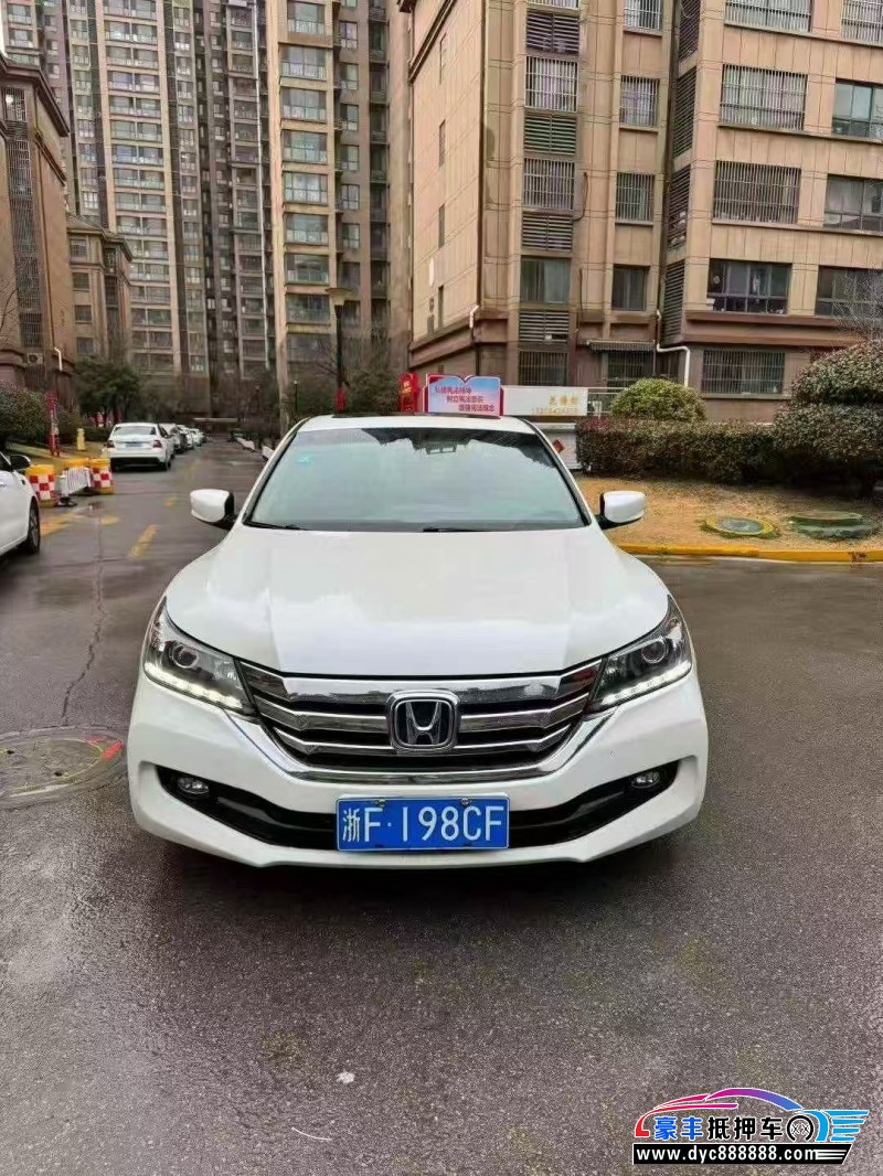 14年本田雅阁轿车抵押车出售