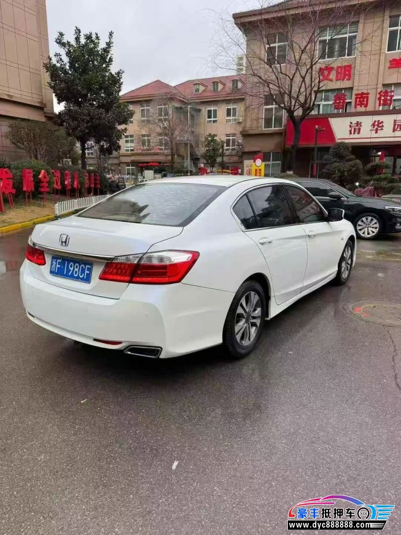 14年本田雅阁轿车抵押车出售