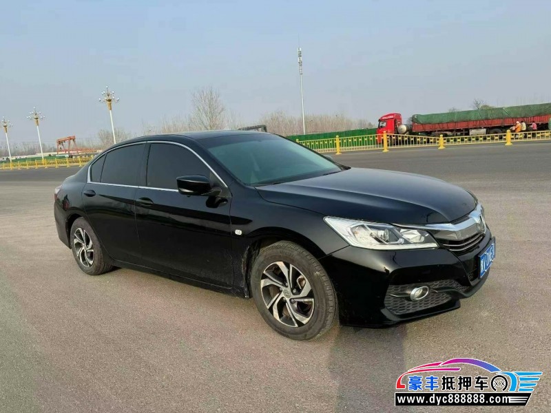 18年本田雅阁轿车抵押车出售