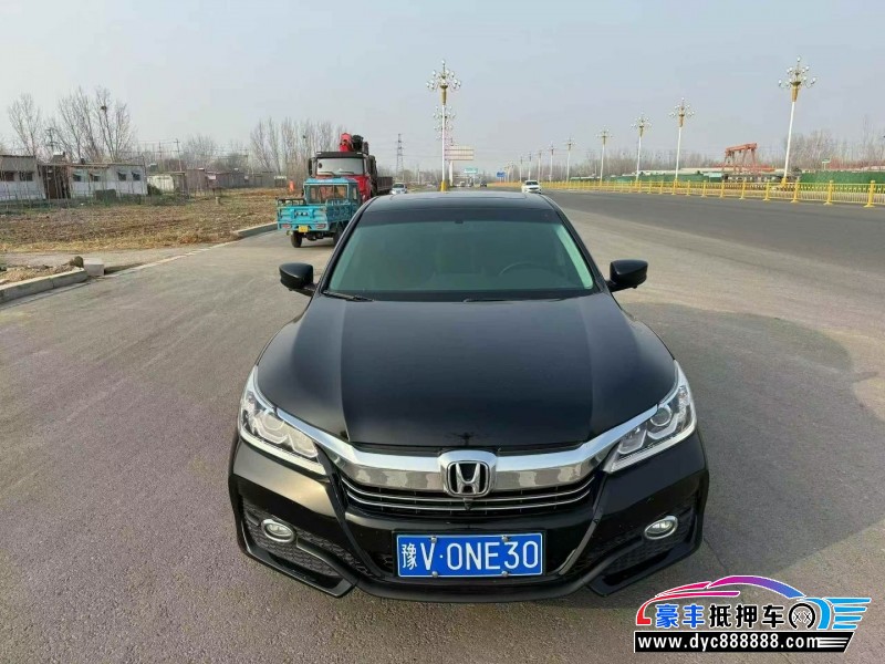 18年本田雅阁轿车抵押车出售