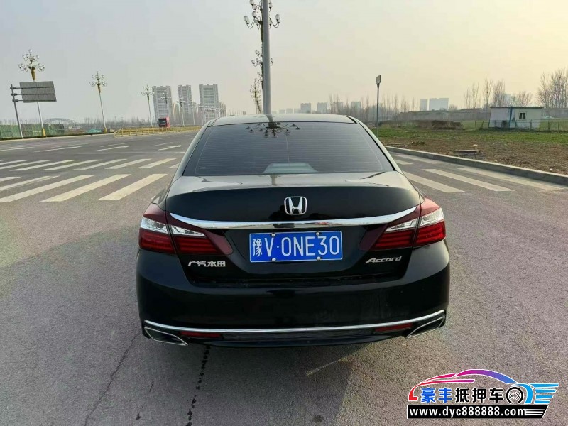 18年本田雅阁轿车抵押车出售