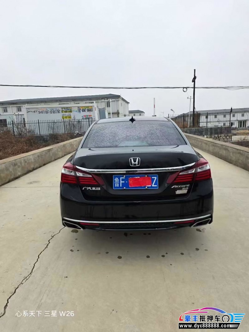 17年本田雅阁轿车抵押车出售